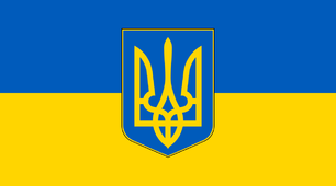Тематичне оцінювання до теми: "ПРАВОПОРЯДОК І ПРАВОПОРУШЕННЯ. ЮРИДИЧНА ВІДПОВІДАЛЬНІСТЬ"