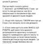 https://fs01.vseosvita.ua/0100avbo-f26f-90x90.jpg