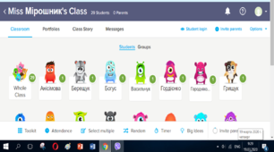 ClassDojo: самый дружелюбный в мире классный журнал