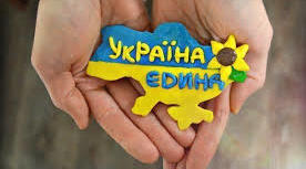 Виступ на тему "Патріотичне виховання дошкільників на заняттях з музичного виховання"