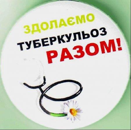 0100b099-2ea7-450x447.jpeg