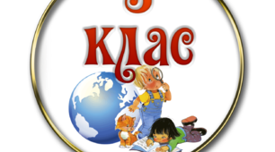 Іменник як частина мови