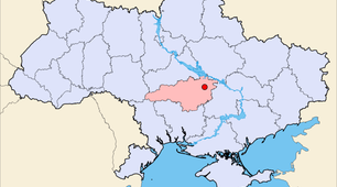 Становлення України як незалежної держави. Помаранчева революція.