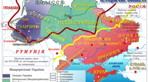 Українські землі у складі Польщі 