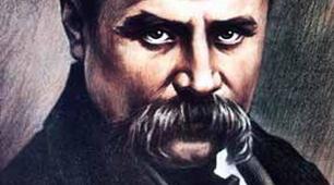 Пам'яті Шевченка 