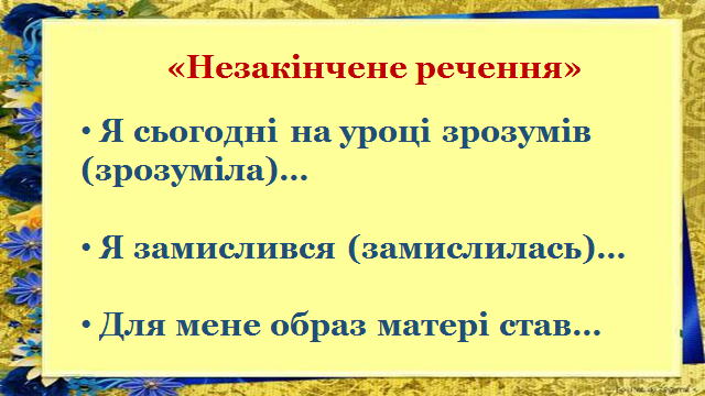 0100b51c-fc67-640x360.png