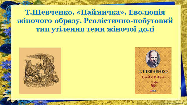 0100b51d-49c5-640x360.png