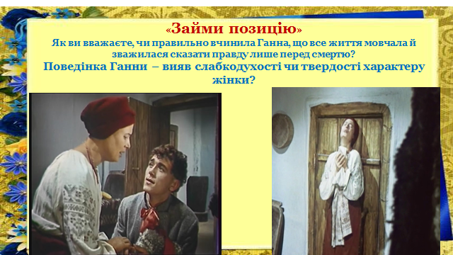 0100b51f-00e8-640x360.png