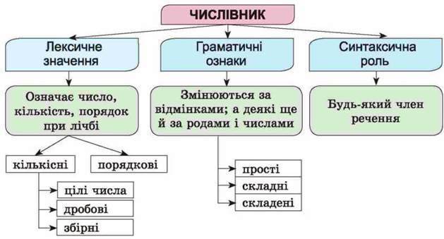 0100b5e7-144b-629x339.jpeg