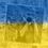 Трофімчук Андрій С