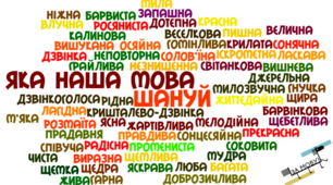 Синтаксис 1 частина