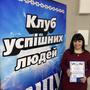 https://fs01.vseosvita.ua/0100b7rz-c0b0-90x90.jpeg