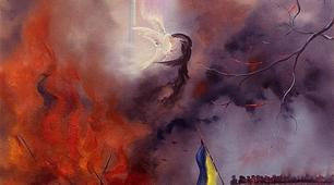 Захід присвячений загиблим на Майдані "Ваші крила нас оберігають"