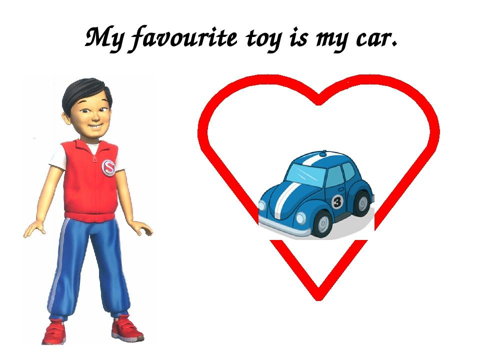 Мультимедійний додаток до підручника Англійська мова.English.Quick