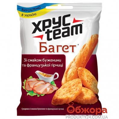 Сухарики багет. Хрусteam багет вкусы. Хрус Team сухарики багет со вкусом французской горчицей. Сухарики XPYCTEAM багет. Чипсы Хрустим багет.