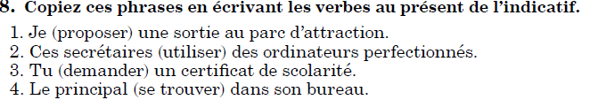 0100bcin-2e37-773x132.png