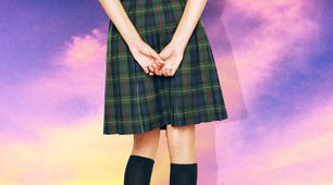 Навчально-методична розробка на тему: "College and Uniform"