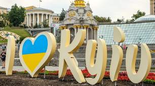 Ukraine.Kyiv