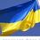 Рубекон Рудольф Яковлевич