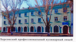 Методичні матеріали зі складання тестових завдань