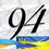 Франкевич Олена Анатоліївна