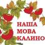 https://fs01.vseosvita.ua/0100bhuu-1093-90x90.jpg