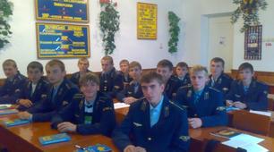 Урок на тему: "Правове регулювання експлуатації залізничного рухомого складу в правовій державі".
