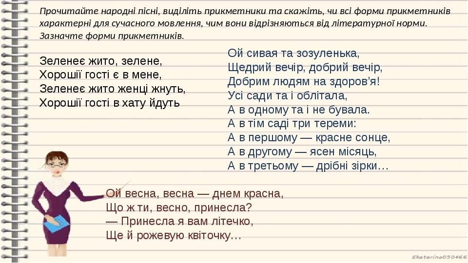 запитання до привида хелловін