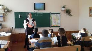 Презентація "Додавання та віднімання конкретних номерів та Північна Америка"
