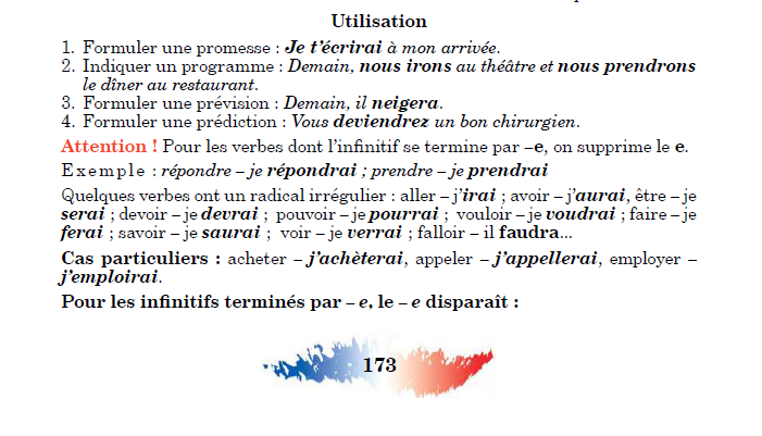 0100bjch-81d2-782x445.png