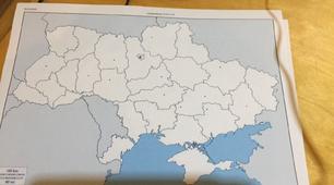 (Копія) Україна на карті світу.  Форми земної поверхні України