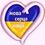 Галицька Наталя Євгенівна
