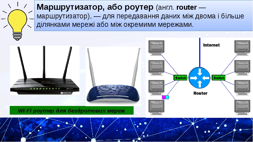 Что такое spoke маршрутизатор