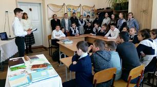 Scenariul activității extrașcolare pe tema: „Un talent cu lira-n lacrimi”