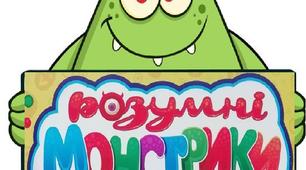 Усне множення і ділення. Множення і ділення розрядних чисел на одноцифрове число