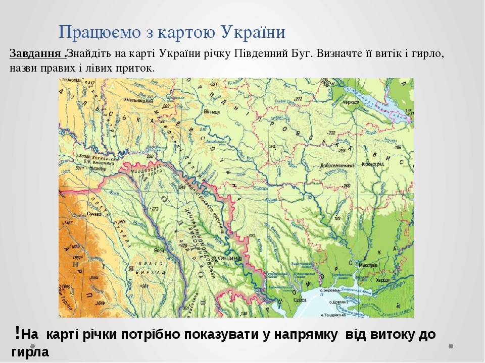 Притоки волги на карте