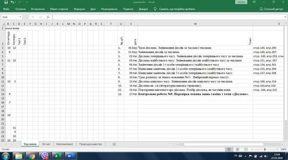 0100bp6x-44e3-569x317.jpg