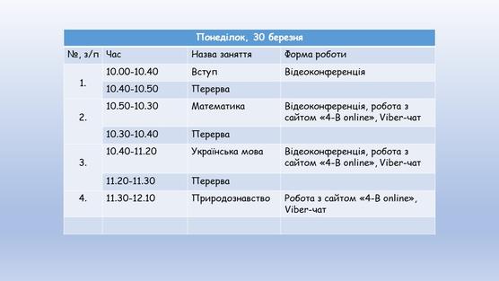 0100bp8v-15f0-556x313.jpg