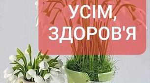 Рухливі ігри для дітей. 40 Ігор, які зацікавлять малят.Ігри - це розвиток +імунітет.