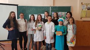 Анкета для учнів 9 класу "Моя майбутня професія"
