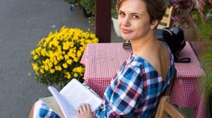 Урок позакласного читання. "Твоє коріння там, де ти народився". Олександра Кочубей "Володарка лісу"