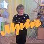https://fs01.vseosvita.ua/0100brq3-21c8-90x90.jpg