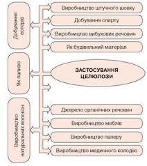 0100btjv-6260-212x238.jpg
