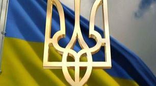 Конституційне право