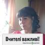 https://fs01.vseosvita.ua/0100bvrs-5a81-90x90.jpg