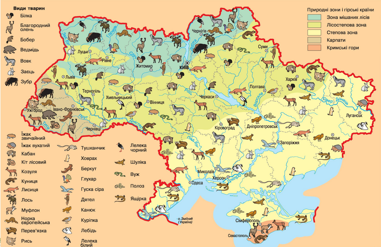 Карта ресурсов на украине