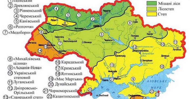 Карта природных степей