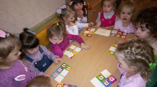 Алгоритм заняття з грамоти для дітей 5р.ж.