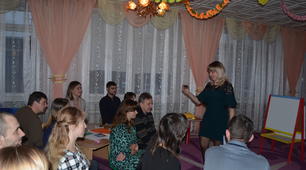 Клуб сучасних батьків - тренінг   "Сучасний дошкільник - представник покоління Z"