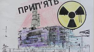 різноманітність рослин частина2